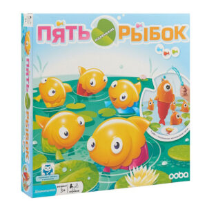 настольная игра для детей дошкольного возраста от Ooba 5 маленьких рыбок